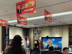 -索菲亚衣柜橱柜全屋定制(真北红星店)