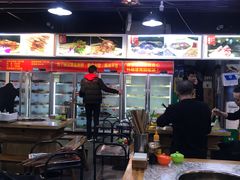 大堂-唐记煌大坨卤牛肉串串(瑞南街店)