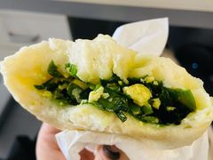 韭菜鸡蛋包-老陶包子铺(南大西南村店)