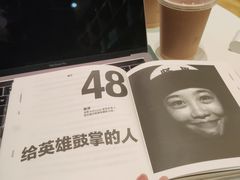 -新华文创·光的空间