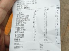 -红菇坊鲜汤火锅(北行店)