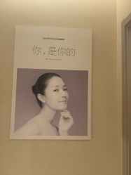 点击看大图 -美丽妈妈产后恢复中心(南桥旗舰店)