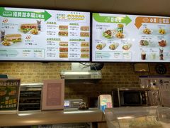 -赛百味SUBWAY(悠唐店)