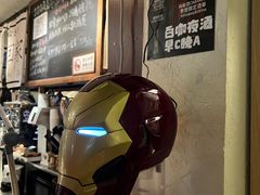 -沪水焙煎室(淡水路店)