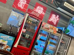 -洪霞餐馆·川菜·鲜货现炒(两江春城店)
