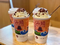 恬恬幽兰-一杯潮茶·专注潮汕茶饮(朝阳庄店)