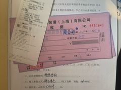 -大宅设计设计店铺(浦东店)