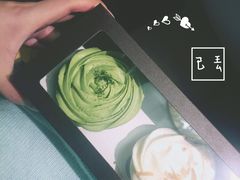 抹茶纸杯蛋糕&nbsp;椰丝纸杯蛋糕-Pantry's Best派悦坊蛋糕(K11购物艺术中心店)