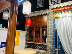 -七宝老街汤团(上海世纪汇广场店)