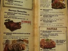 菜单-Shanghai Brew House上海啤酒工坊(老外街店)