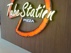-Tubestation站点比萨(高新万达ONE店)