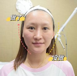 点击看大图 -上海伊莱美医疗美容医院