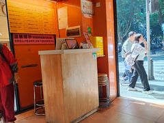 -第壹面(北京路店)