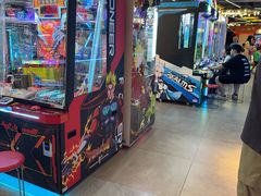 -环游嘉年华(广州-天河城店)
