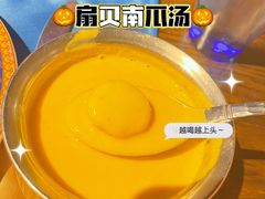 -甘尼仕印度餐厅爵士酒吧(阳春巷店)