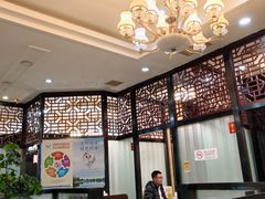 -湘桂人酒楼(西便门店)