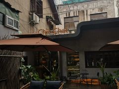 -ChitChat奇洽·Bistro(黎黄陂路店)