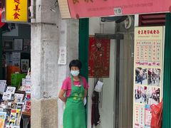 -添發碗仔翅美食