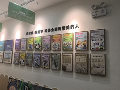 -缤纷鸟美术书法(建大校区)