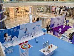 -万达广场(南京江宁店)