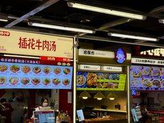-南京时尚莱迪购物广场(正洪街店)