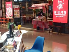 -渝信川菜·川味家常菜(新辰里亚运村店)