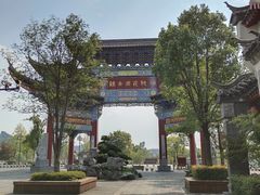 -常德桃花源景区