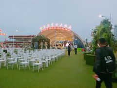 -满汉楼(江畔店)