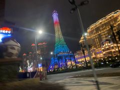 -澳门喜来登大酒店