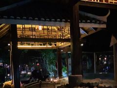 -九曲湾度假村温泉