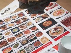 -茅庐毛血旺(烟台大悦城店)