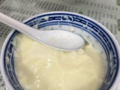 -阿三麻蓉汤圆(顺光大厦店)