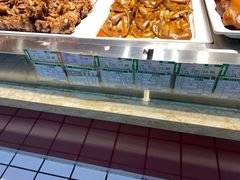 -土门八珍烤鸡腊味店(土门老店)