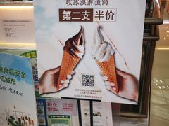 -布歌东京(金融街购物中心店)