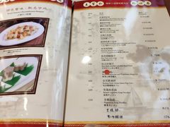 菜单-王宝和酒家(黄浦店)
