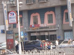 -莫泰酒店(哈尔滨秋林医大一院地铁站店)