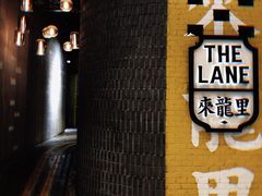 -来龙里 精致 东南亚餐室(万象城店)