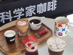 -科学家咖啡(恒隆广场店)