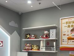 -昂立少儿成长中心(普陀星方汇校区)