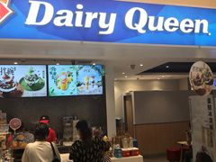 门面-DQ·蛋糕·冰淇淋(回龙观同成街)