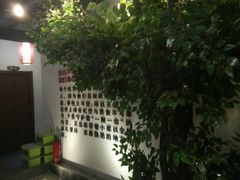 -良师门滨海人家·海鲜·家常菜(滨海城店)
