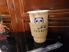 -茶百道(会展东路店)