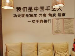 -沐善人家中医·推拿·理疗·三伏灸(新洲店)