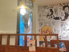 -無忧浅草君·洋风料理(下沙宝龙二期一店)