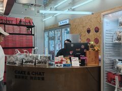 -静宜和她的朋友(星海广场店)