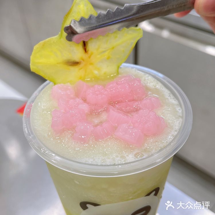 都去给我喝！丸摩堂的新品—低卡油柑杨桃！