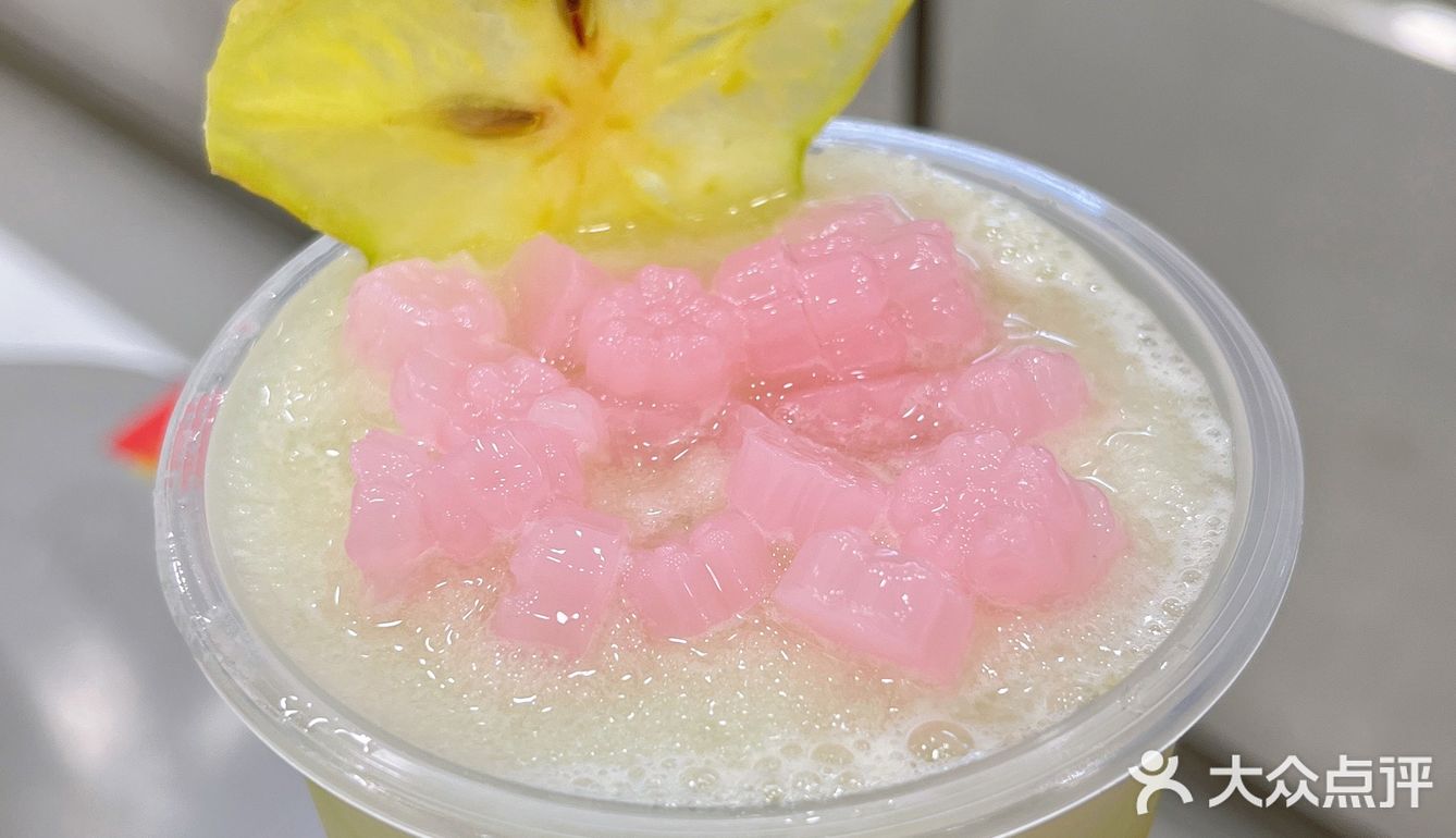 都去给我喝！丸摩堂的新品—低卡油柑杨桃！