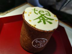 -茶是一枝花泡茶店