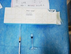 -北京炫美医疗美容