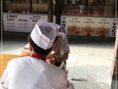 -风波庄(罍街分舵)